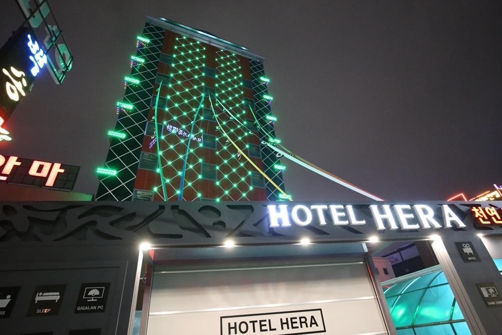 Hera Motel Daejeon Esterno foto