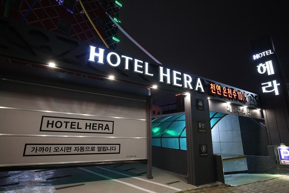 Hera Motel Daejeon Esterno foto